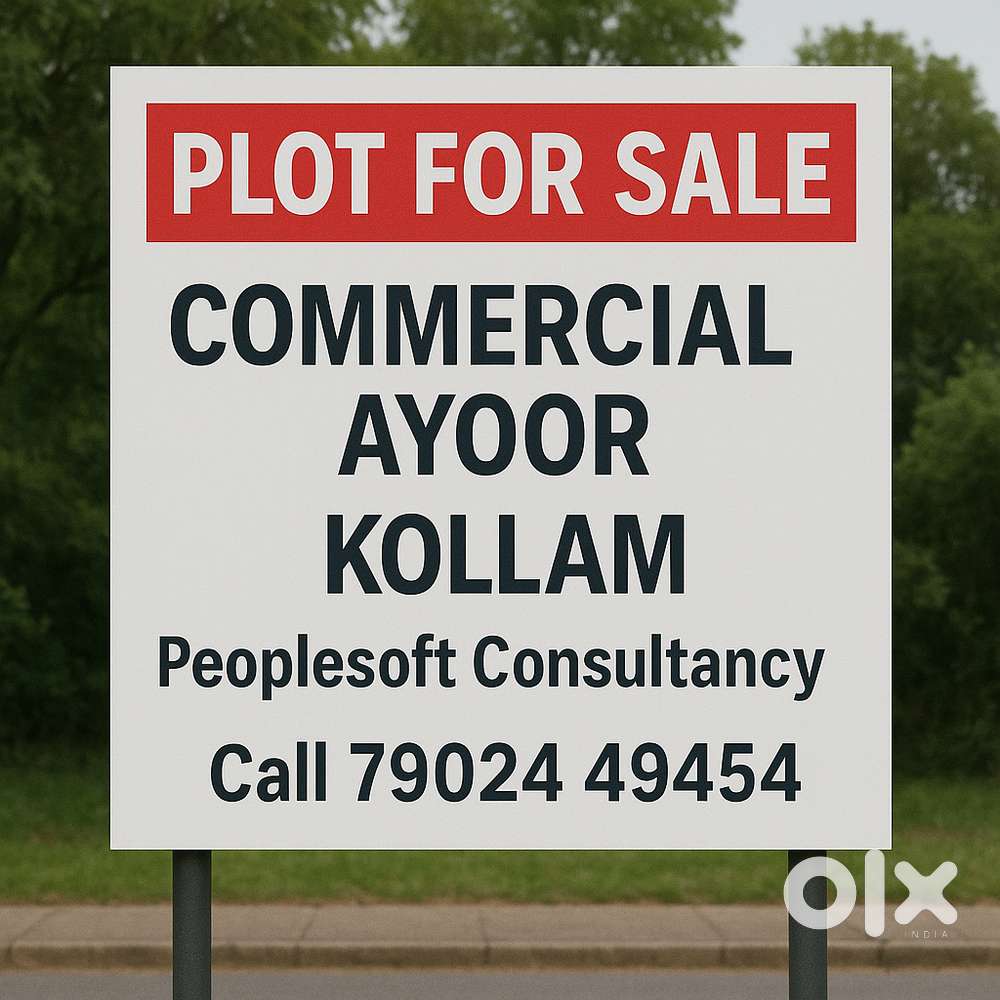 Commercial 50 cent plot for sale at Ayoor, Kollam (Negotiable)