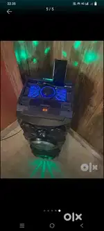 Party speaker