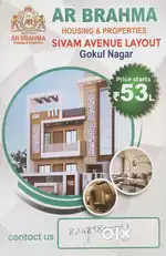 36,00,000 Hosur Railway opp Gandhi Nagar