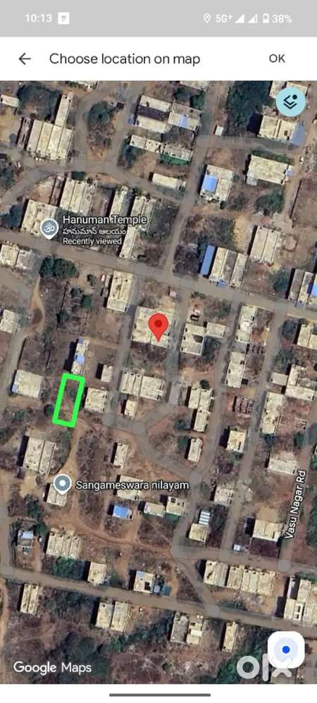 money need (gooty petrol bunk )