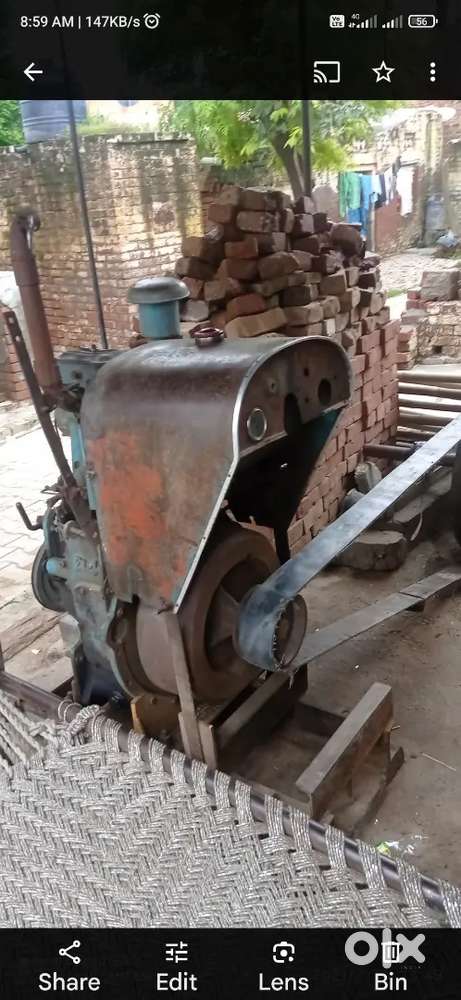 Eicer injion