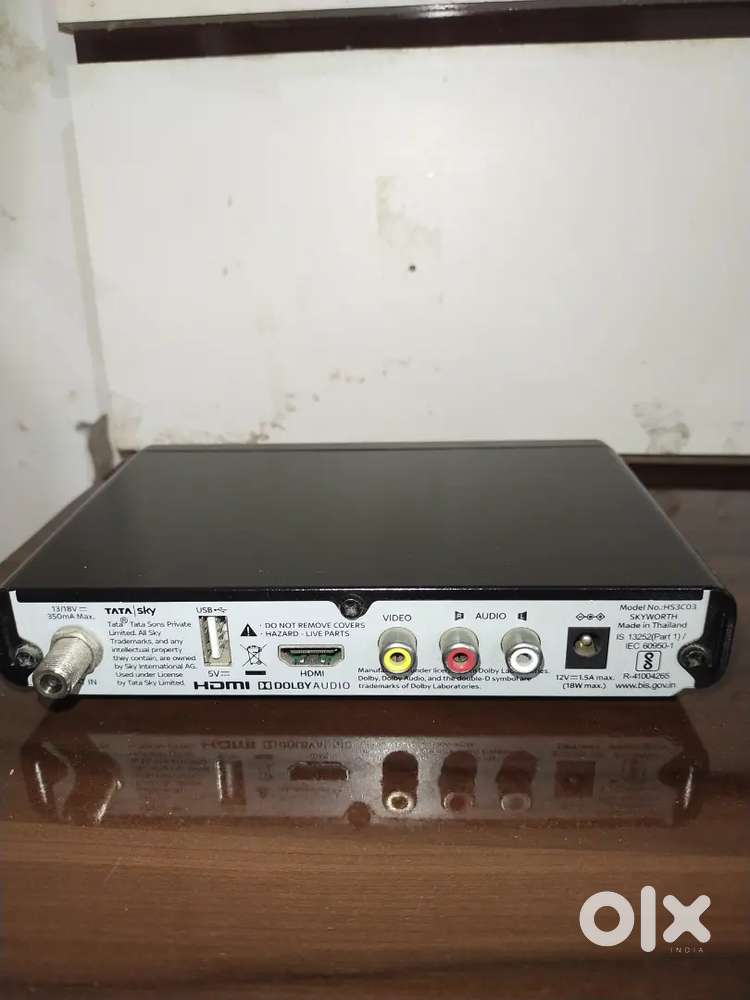 Set Top Box with Remote