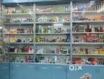 Medical ke liye pharmacist chahiye ,boy , experience