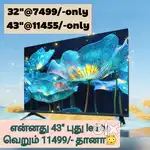 Book now# sony new 43 inch smart Android led tv @11554
