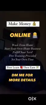 Brand Promotion