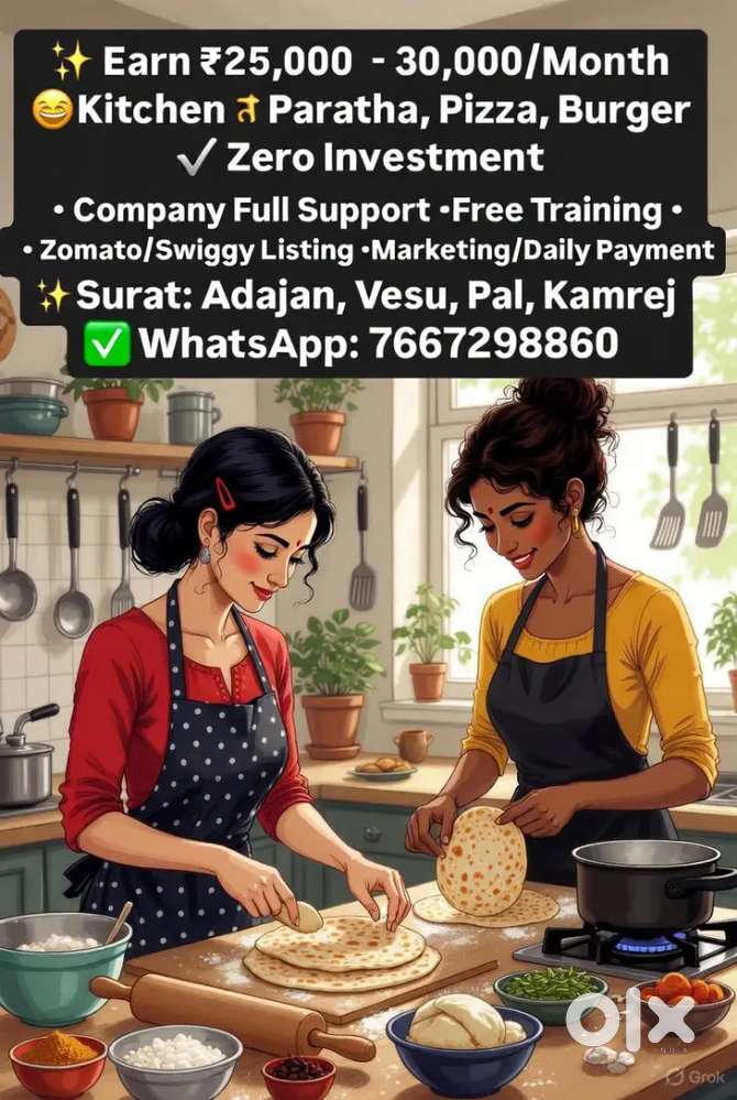 Apne kitchen se food delivery kar kamaye 15000-30000 se vi jada