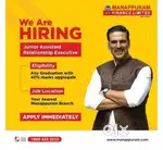 Manappuram Finance Ltd
