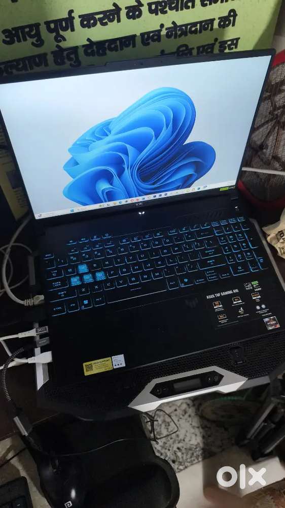 ASUS TUF GAMING A16 - 32 GB RAM, RTX 4050, 144 Hz, 1 TB SSD Laptop