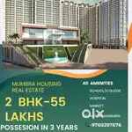 TMC 2BHK 55 LAKHS POSSESSION IN 3 YEARS