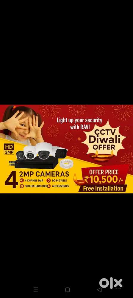 4 Camera set Full colour with Audio 1 year warranty