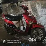 Oreva electric bike 50km