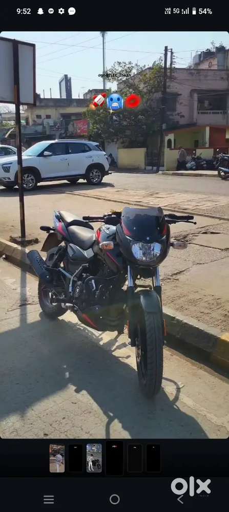 Pulser 125 carbon 2 months old bike