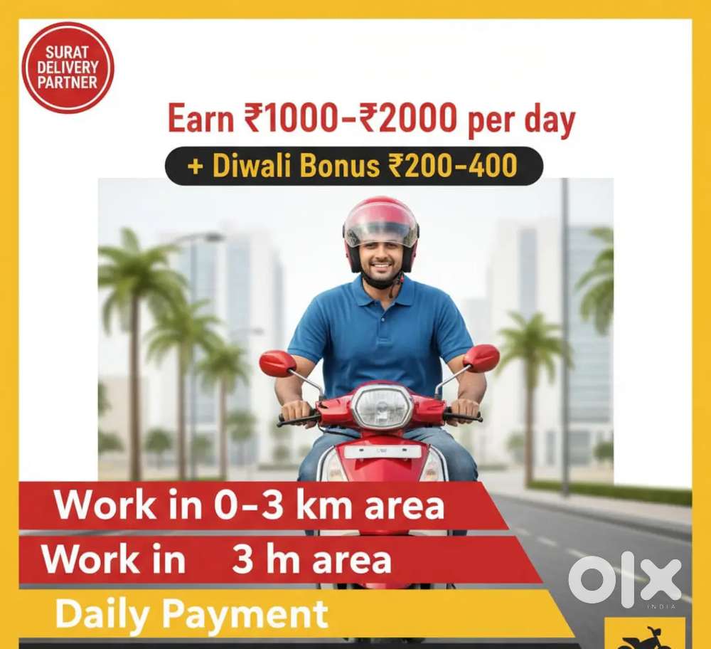 Delivery work Only
