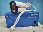 CCTV SERVICE ENGINEER