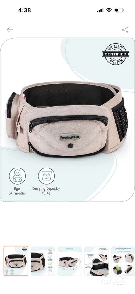 Babyhug hip carrier