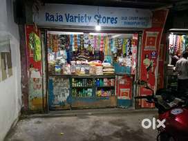 Shop For sale