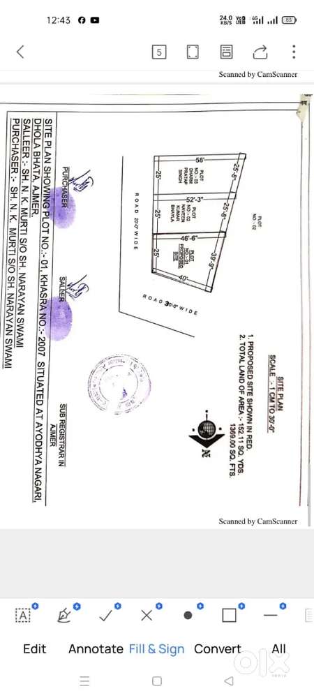 Moja ap na mela vala ka Ha jo bhi hai ma he karo ga Dhola bata ma