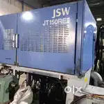 Injection moulding machine operator