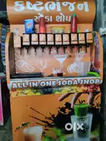 Soda mashin