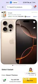 Apple iphone 16 Pro (Desert Titanium 256GB)
