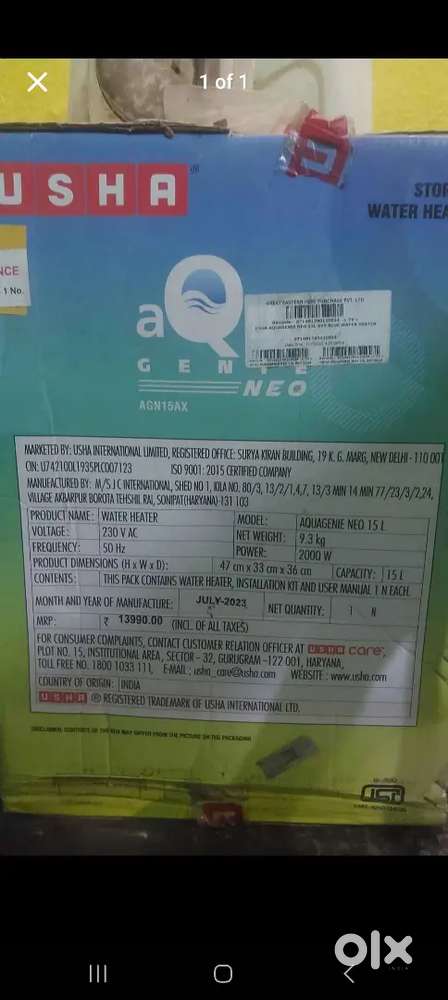 Brand new geyser (USHA) 15L
