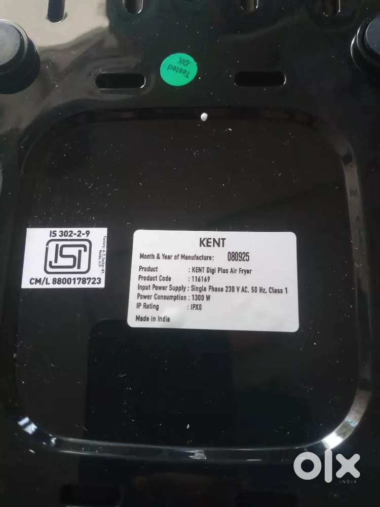 Kent Air fryer