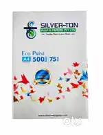 75 GSM White A4 Size Copier Paper 75 GSM White A4 Size Copier Paper 20