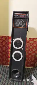 Home theatre