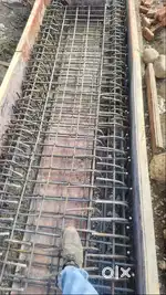 Need supervisor
