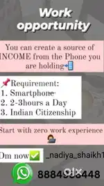 Online job