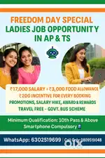 Robo Bayya – AI Marketing Partner Programలో FIELD JOB CHANCE!