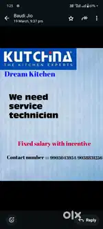 Need male for sales & service