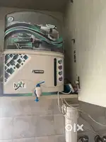 Water purifier