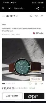 Titan watch
