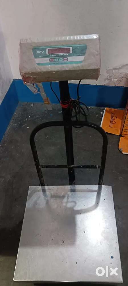 Ekdm new h