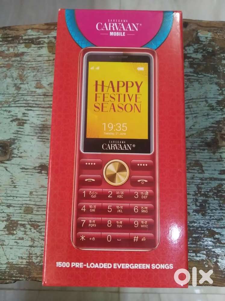 saregama caravan new