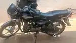 ஜலகண்டாபுரம்