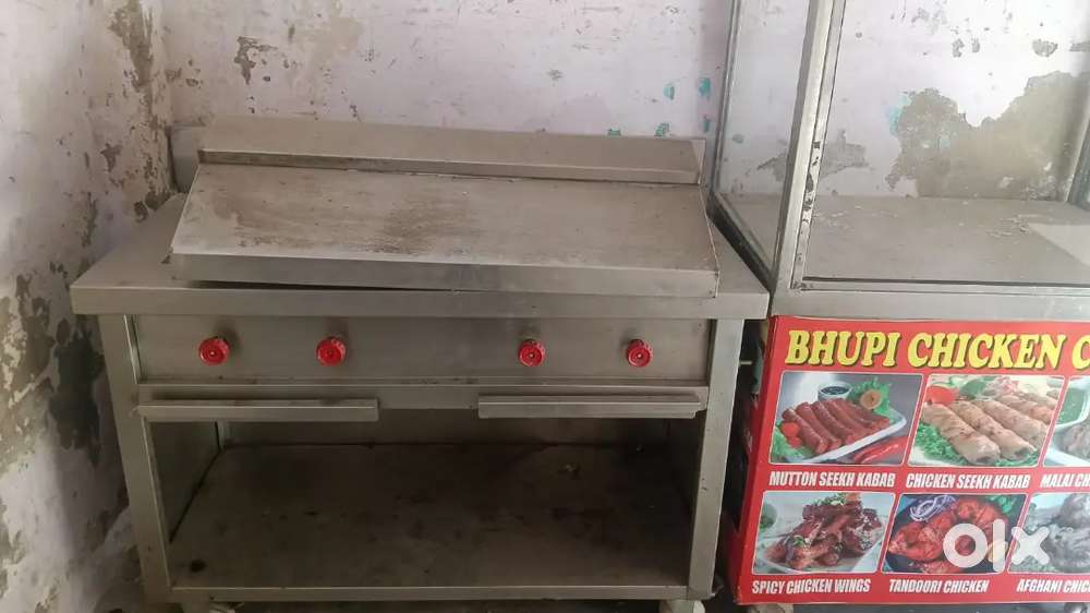 Kitchen itnem