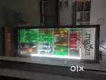 A Complete Fridge