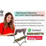 ആരൊക്കെ നിങ്ങളെ talli paranjalum നിങ്ങളുടെ കാര്യം swayam നോകാം