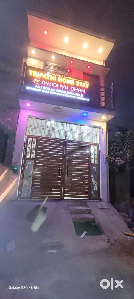 75 kr neche wale call na Kare ayodhya station se 750 mitur peche hai