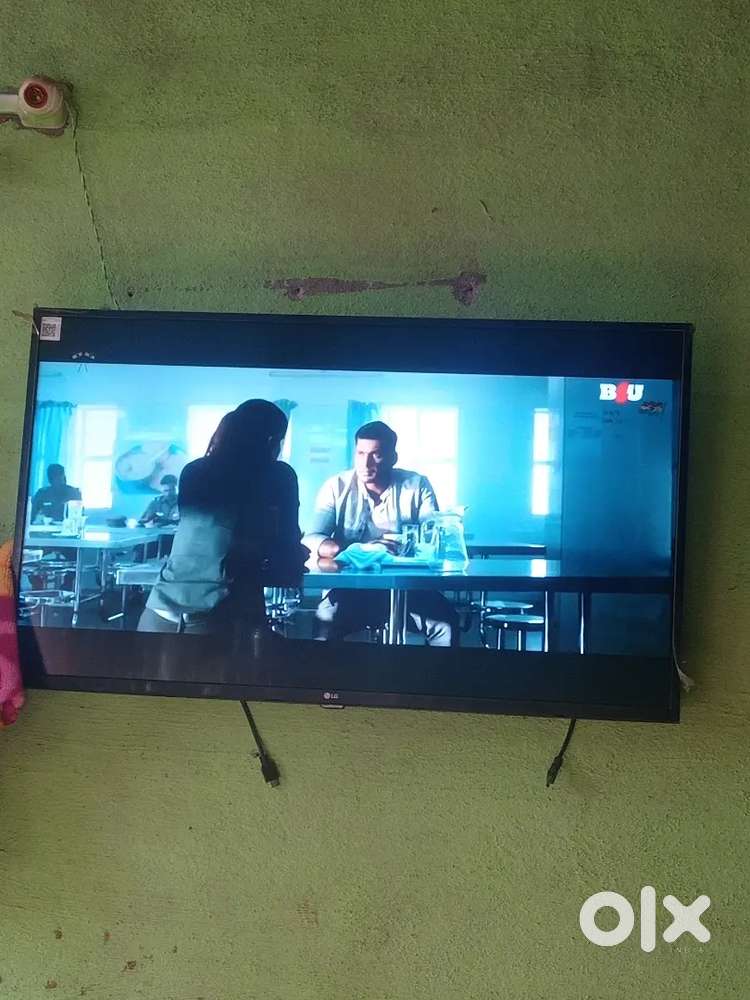 हर्षुल सावंगी