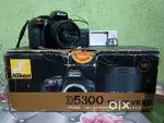 Nikon D5300 ( Argent sell )