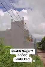 Shakti Nagar 7 Lochapada