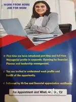 MANAGER OR ASST. MNGR