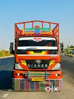 EICHER PRO 1110 MGV
