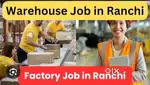 Parsel packing job in ranchi