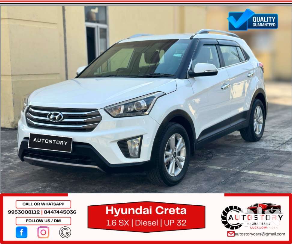 Hyundai Creta 1.6 SX Plus, 2015, Diesel