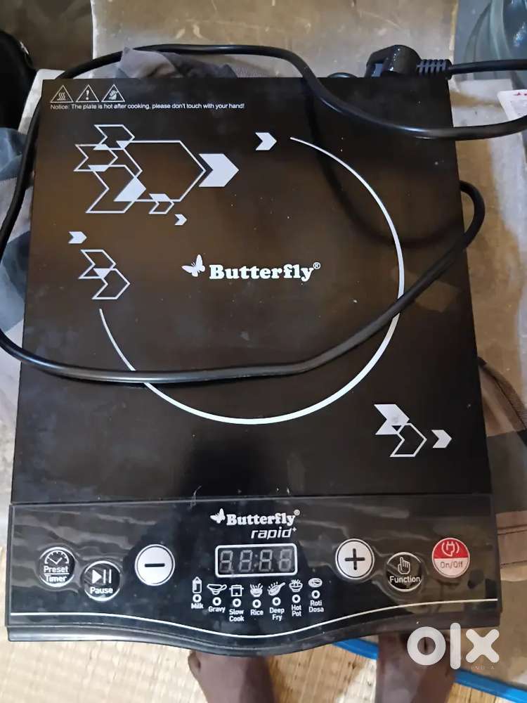 Butterfly induction stove
