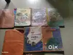 Books class 9th standard